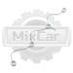 Распылитель линейный трубка обратки Nissan TD27 (F) 1667043G00