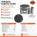 Поршень Kubota V3300-E2B (1C010-21113)