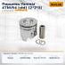 Поршень Yanmar 4TNV94 (std) (2*2*3)