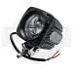 Фара светодиодная (синяя стрелка) (9*3W/10-80V DC) (UTAL20BE)