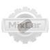 Штифт коленвала Yanmar 4TNV98 (TotalSource) (YM12185021290)
