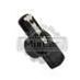 Бегунок трамблера Nissan A15 22157R9007