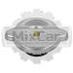 Крышка радиатора Komatsu WB97S-5 2260311560