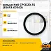 кольцо Heli CPCD20-35 (Z6053-02502)