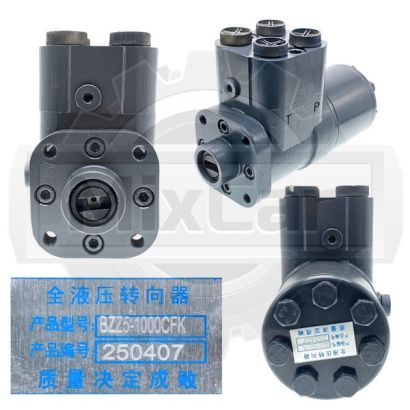 Насос рулевого управления Doosan (19020200060)