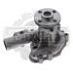 Помпа водяная Yanmar 4TNV98T-NHK 12990842100