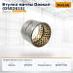 Втулка мачты Doosan (D582615)