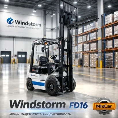 Погрузчик Windstorm (на базе Heli H2000) FD16T-22 (Мачта 3m) (Xinchai 485) (с боковым смещением)