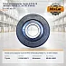 Ролик мачты / каретки Toyota 6-7F10-18 /Komatsu F20 / 25-11, -15 (107.5*35*25) (633581360171) [ЦБ-99119093]