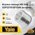 Втулка пальца УМ Yale GDP25TK / GP15AK (в кулак)