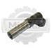 Рулевая тяга Toyota 62-6FD25 454412360071