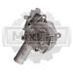 Водяная помпа Mitsubishi 4G33 MD997077