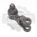 Наконечник рулевой Nissan H01A15 4852000H03