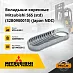Вкладыши коренные Mitsubishi S6S (std) (32B0900010) [ЦБ-99033812]