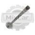 Полуось Toyota (42311-33240-71)
