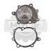 Помпа водяная Mazda XA 7 Алюминий (U) 901096873