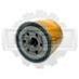 Фильтр масляный S4S (TVH) 32A4000100