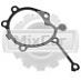 Прокладка водяной помпы Mazda F2 (FE1J15116A)