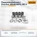 Поршнекомплект Xinchai NB485BPG 3R V (NB385B04001) [ЦБ-99114616]
