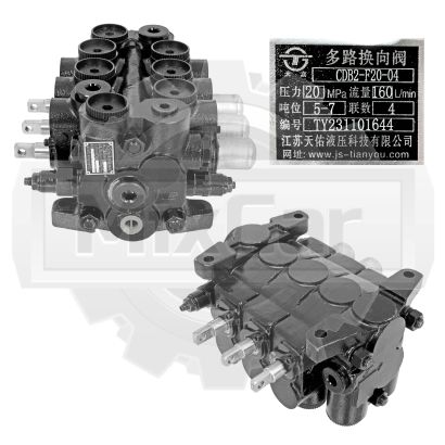 Гидрораспределитель HC 5-7 t (GR501610002000) (F)