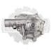 Помпа водяная Mitsubishi S4S (U) 32A4500022