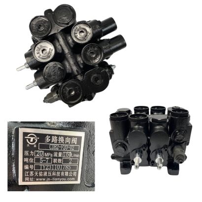 Гидрораспределитель Heli CPCD40 2 секции (F) A01D740301