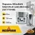Поршень Mitsubishi S4Q2 / 25L4C (std) (88.0 mm) (32C1715100) [1439014762]
