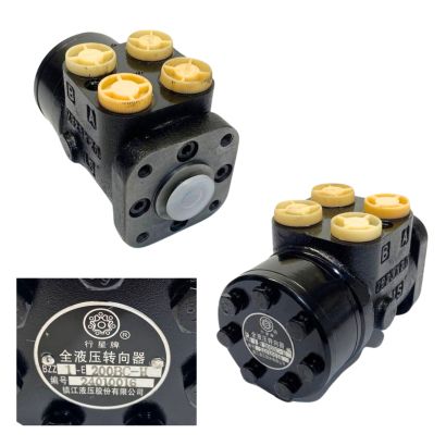 Гидростат JAC CPCD45 MSV04201T10 (F)