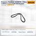 Ремень Yanmar 4TNE98 (Yale) (1065Li*13) (TVH)