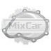 Прокладка водяной помпы Mitsubishi S4S-DT (XJAF00853)