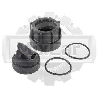 Крышка фильтра Jungheinrich с уплотнениями 50469920 (TVH)