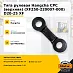 Тяга рулевая Hangcha CPC (верхняя) (XF250-220007-000) D20-25 XF