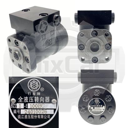 Гидростат TCM FD20T3C (2CN5410102) (F) (2CN5410101)