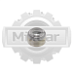 Колпачок маслосъемный Kubota D1102 / D1703 / V2003 / V2203 / V2403