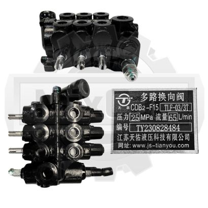 Гидрораспределитель Tailift FD15 3 секции (F) (33824)