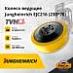 Колесо ведущее Jungheinrich EJC216 (230*70)