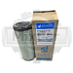 Фильтр воздушный T0012 #TVH-Donaldson 3EB0234750