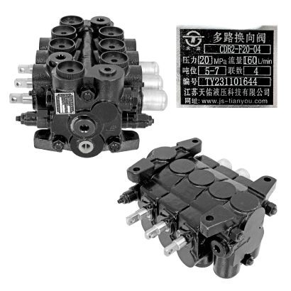 Гидрораспределитель HC 5-7 t (GR501610002000) (F)