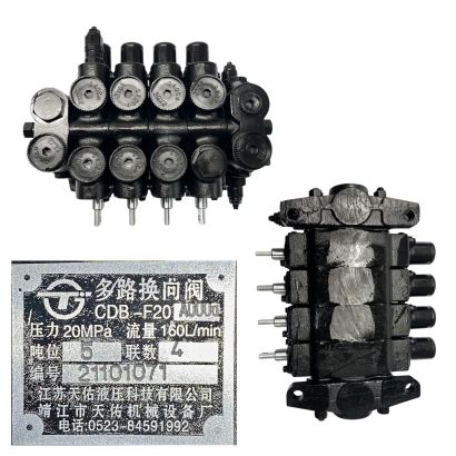 Гидрораспределитель TCM FD50Z7 (4 секции) (2578730222)