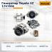 Генератор Toyota 2Z 12V / 60A