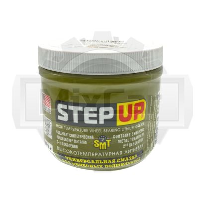 Смазка высокотемпературная для колесных подшипников StepUp (SP1608)