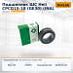 Подшипник ШС Heli CPCD15-18 (GE30)