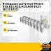 Вкладыши шатунные Nissan K15; K21; K25; H15; H20 (0,5) (EC11102C)