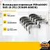 Вкладыши коренные Mitsubishi S4S (0.25) (32A09-00020)