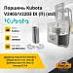 Поршень Kubota V2403 / V2203 DI (П) (2*2*4) (std) (6693920)