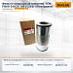 Фильтр воздушный внешний TCM FD60-100Z8 (AF25292) (Fleetguard)