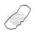 Прокладка клапанной крышки Mitsubishi S3L2 31B0413201