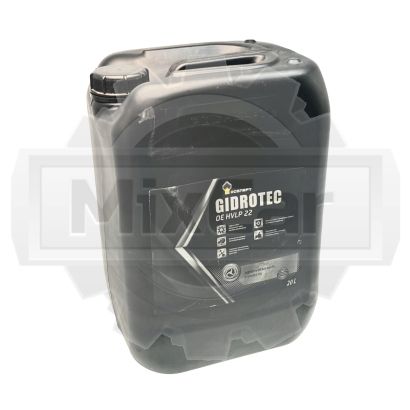 Масло гидравлическое РОСНЕФТЬ HVLP 22 (20л) (-50)