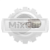 Лампочка фары Toyota/ Komatsu FB15-12 48v 40w