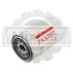 Фильтр масляный Mitsubishi S6E (L) 6735515143